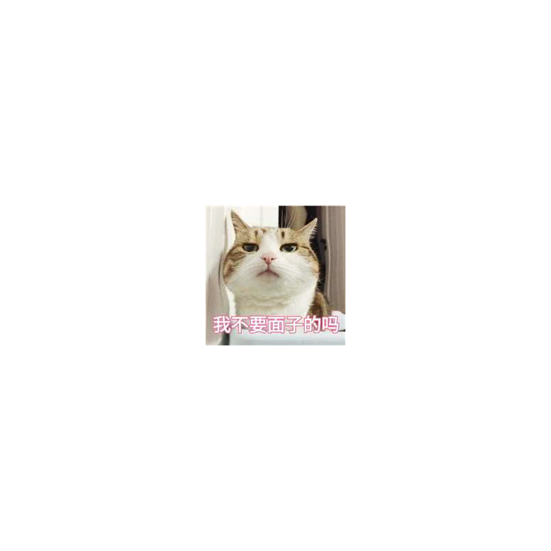 诡se