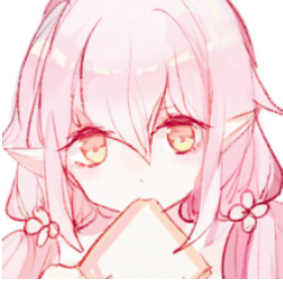 草莓味糯米团子i