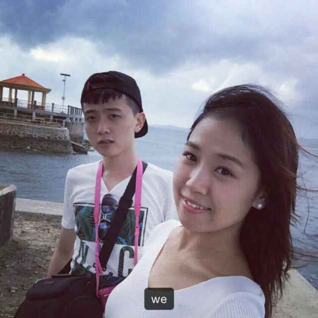 宇