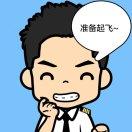 勒雷游侠