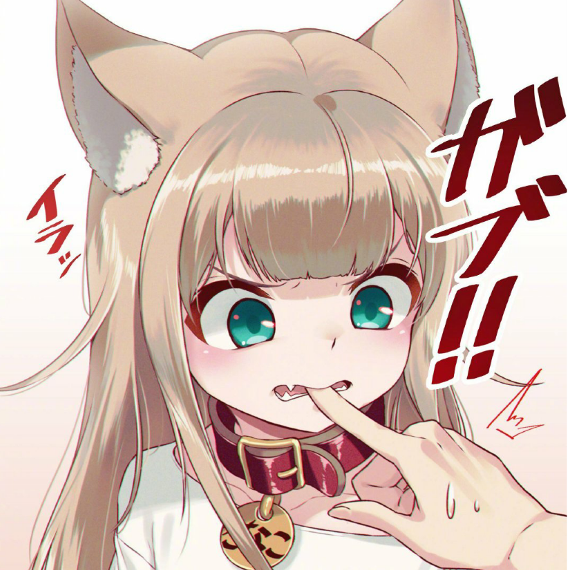 南乔