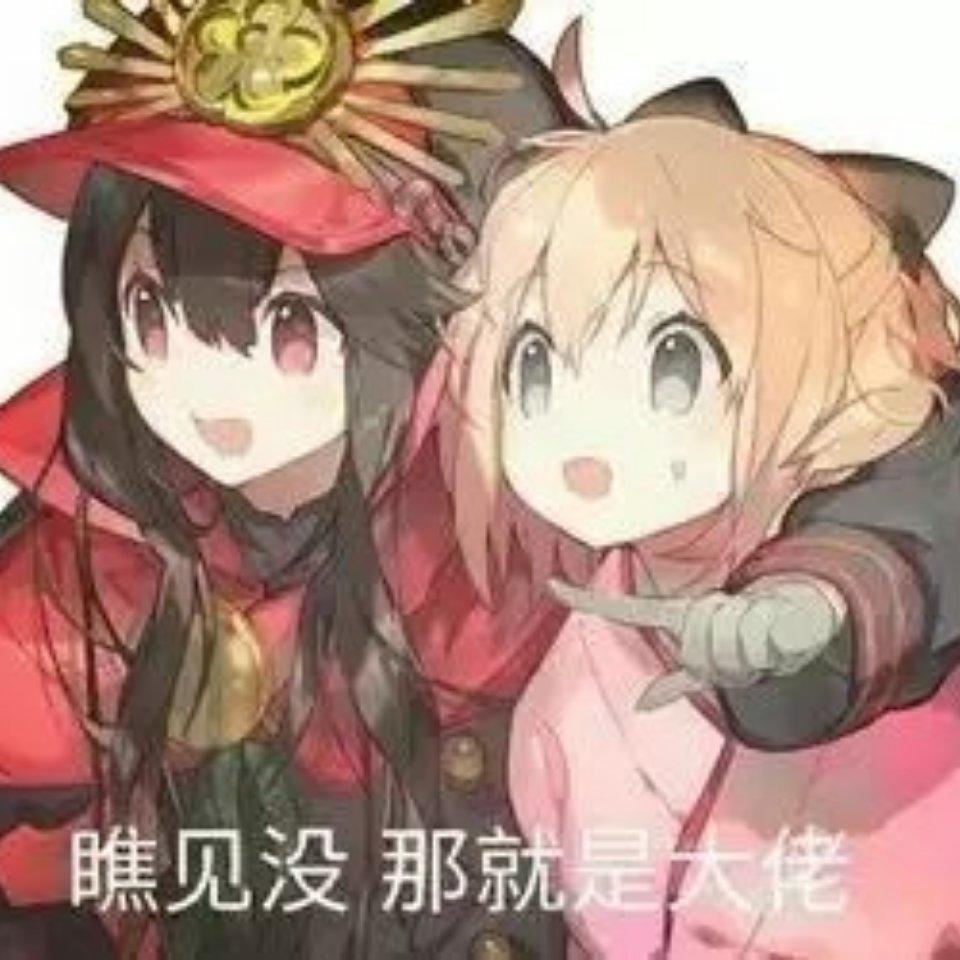 夏春秋