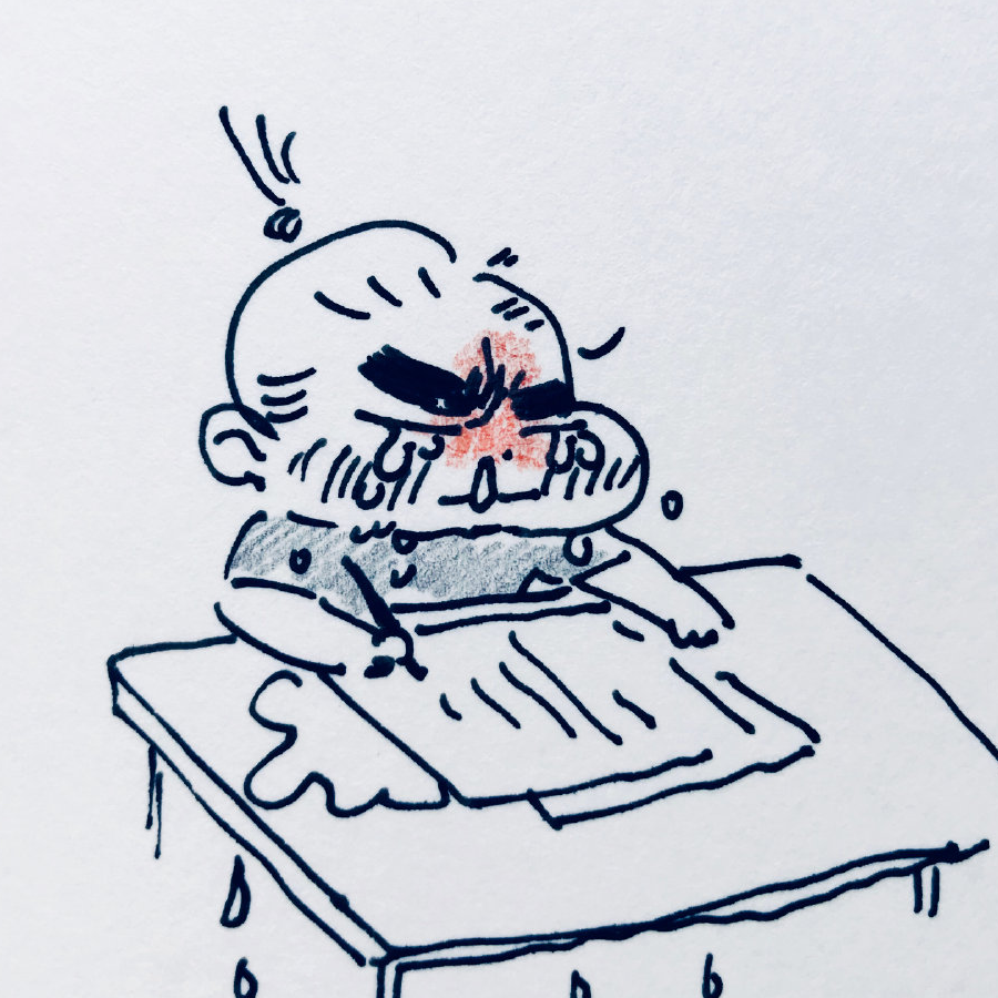呐呐