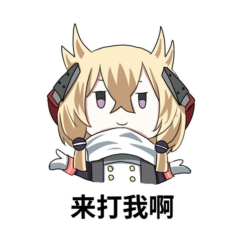 映水之天