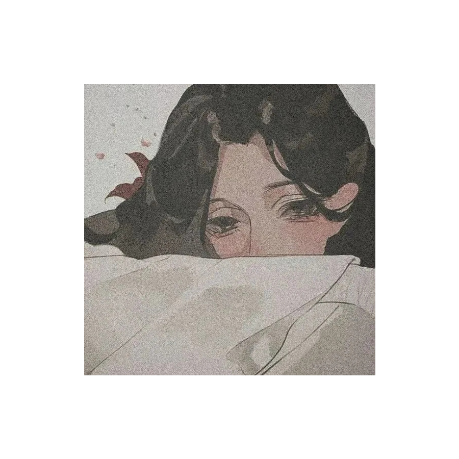 安逸