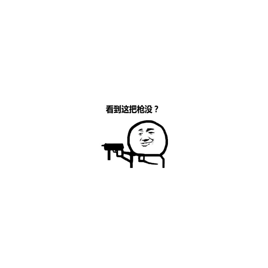 bia唧