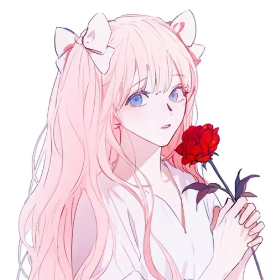 柚子