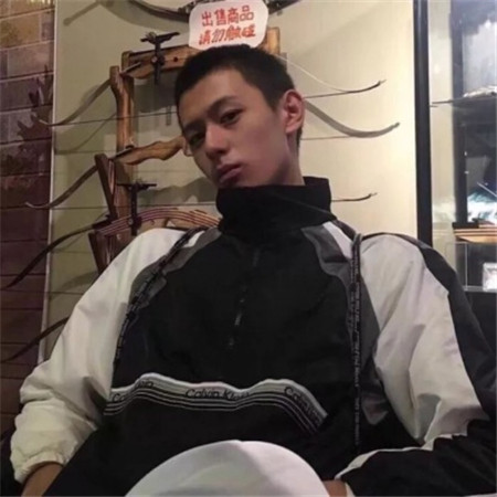 原谅我的无知i