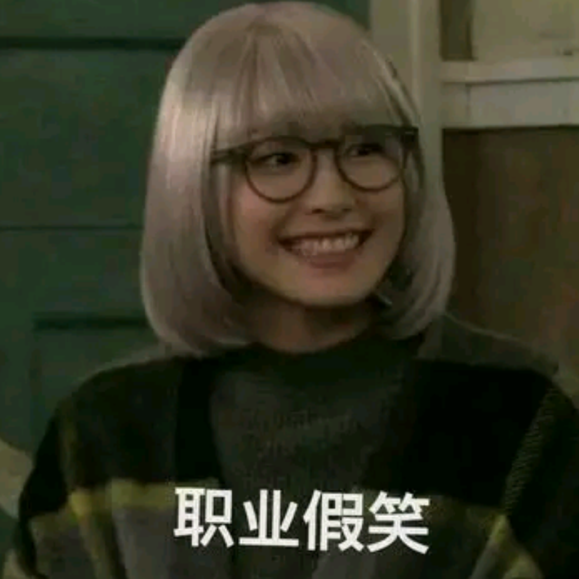 查库库