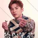 Legoจุ๊บ