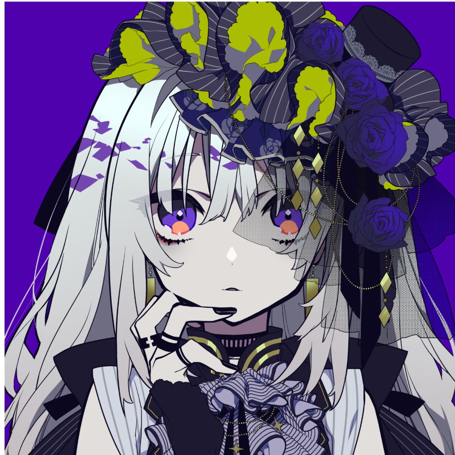 青耕