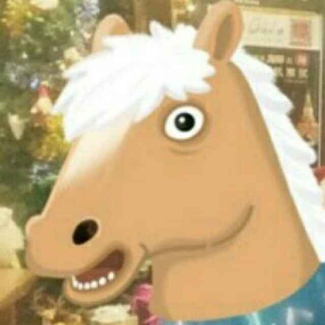 小马