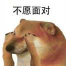 0舍