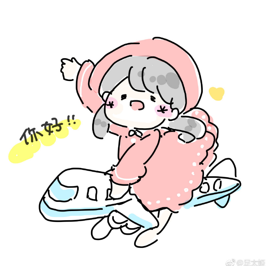 Aogaki青柿
