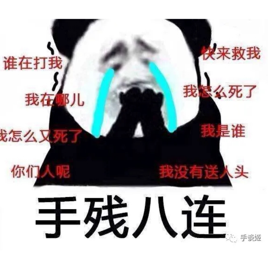 鲸