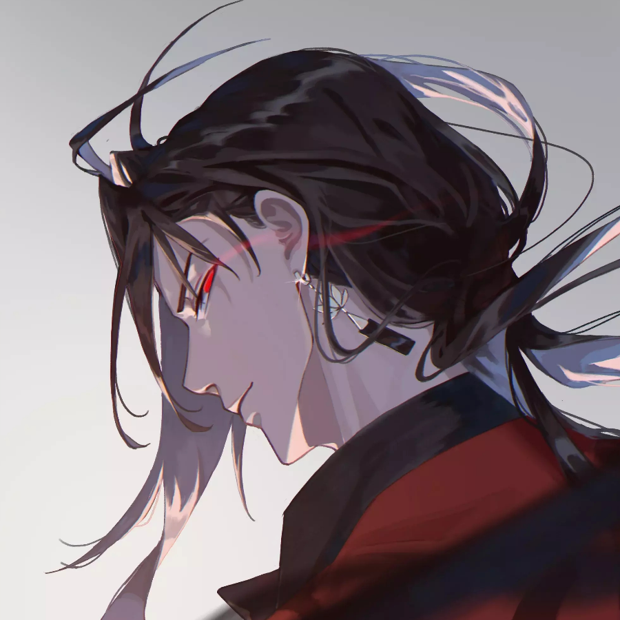 茗
