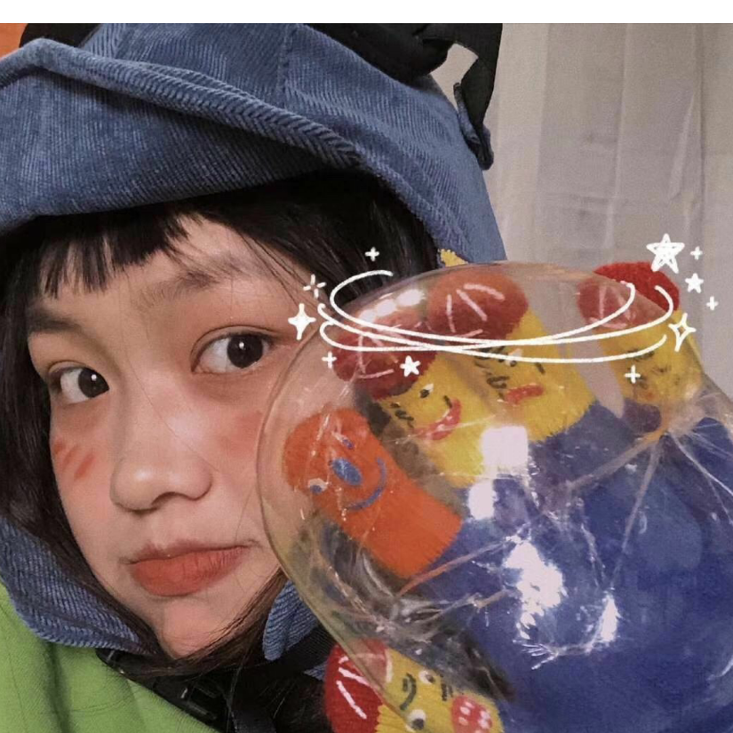 柚柚