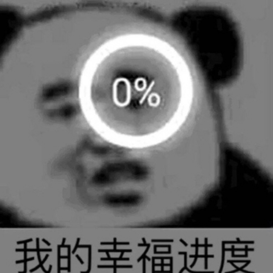 菜儿手