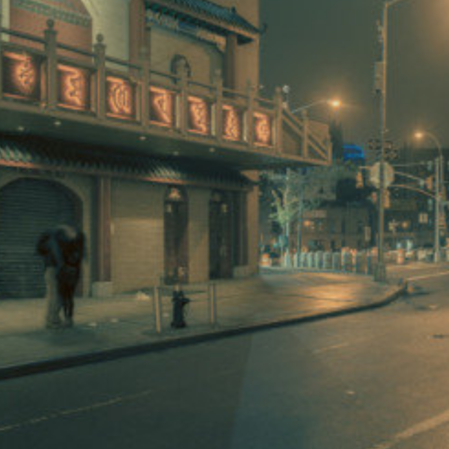 RONIN