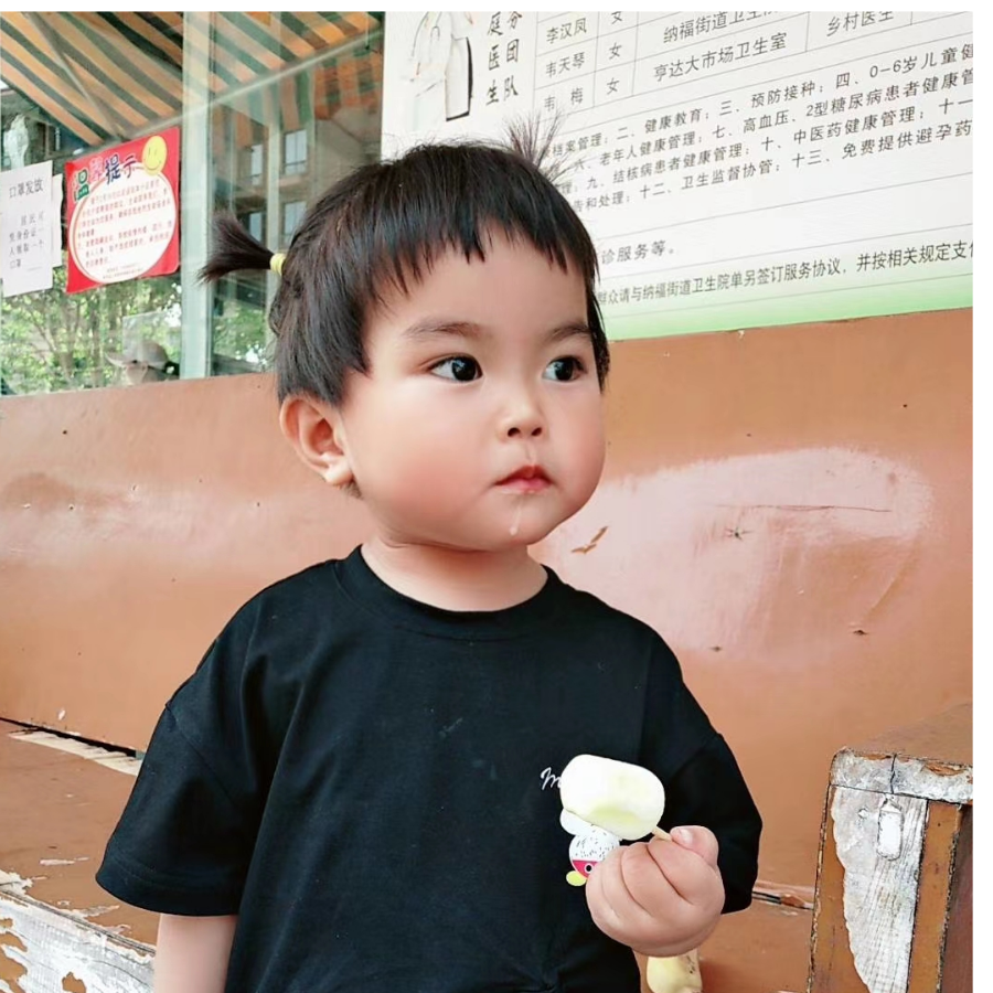 This age