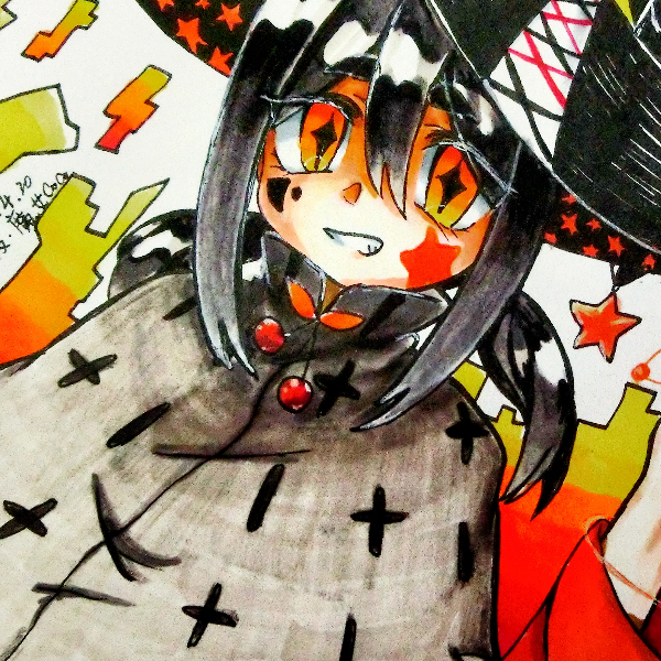 Rinco