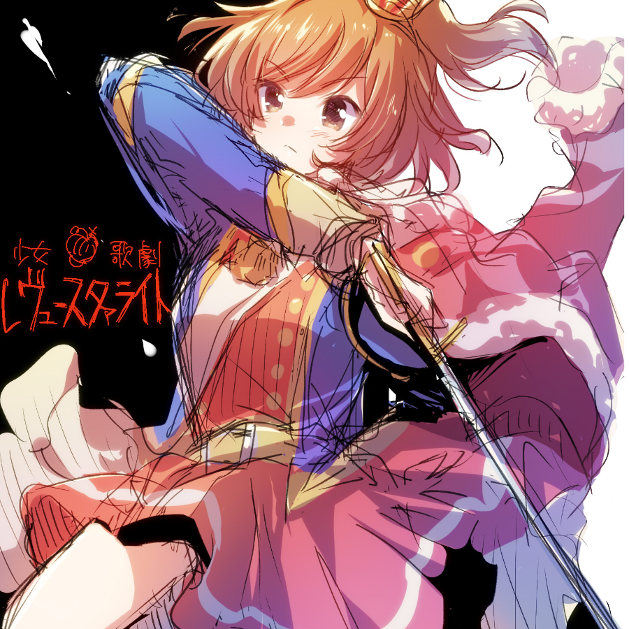 禹叔