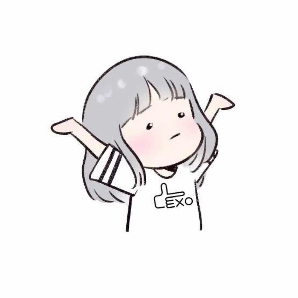 Ayu