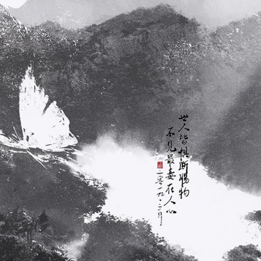 拜无忧