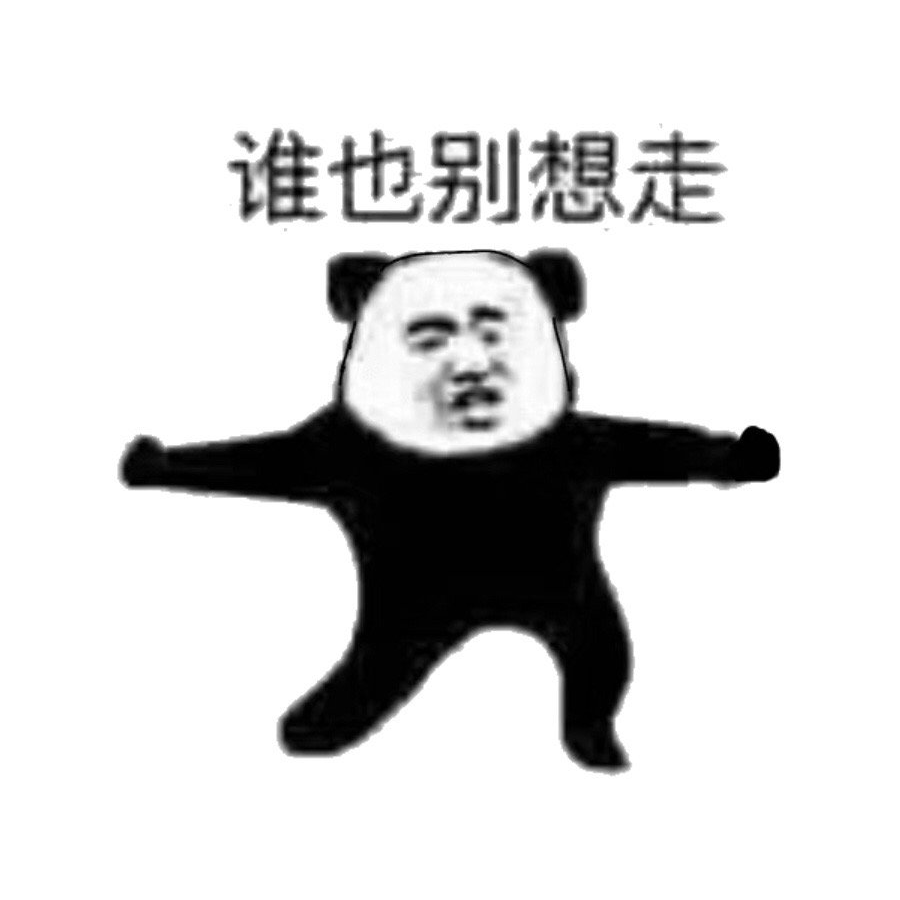 焦糖