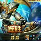 小天解说