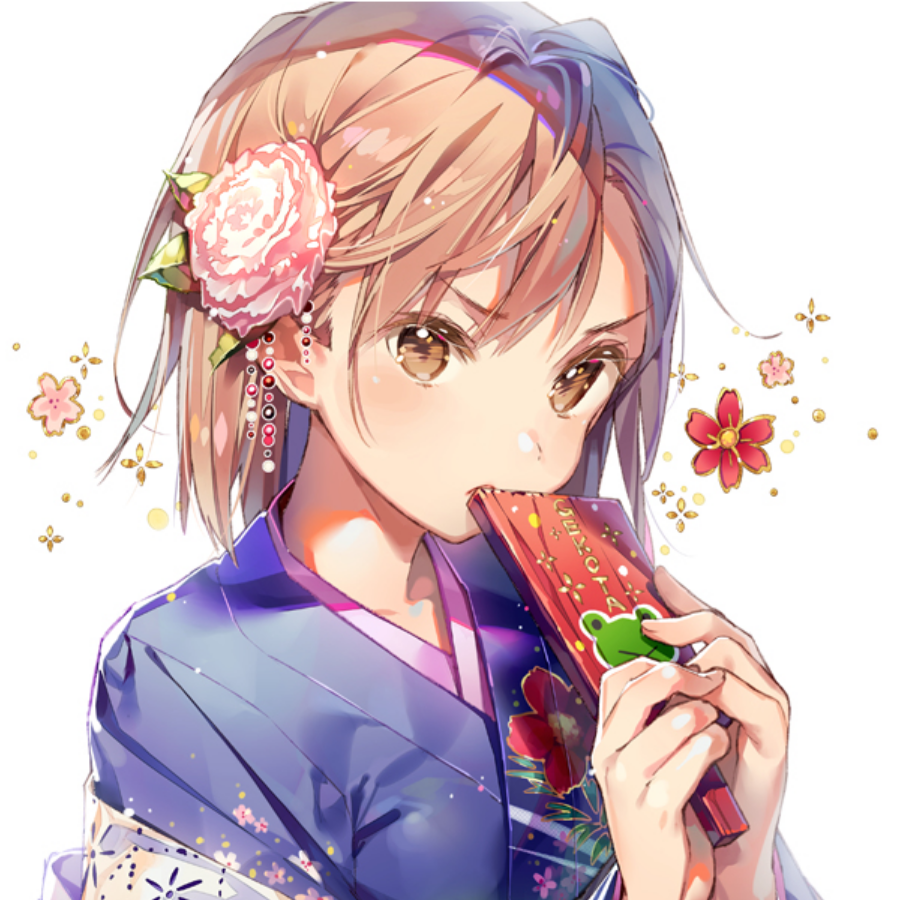 有点、小秘密