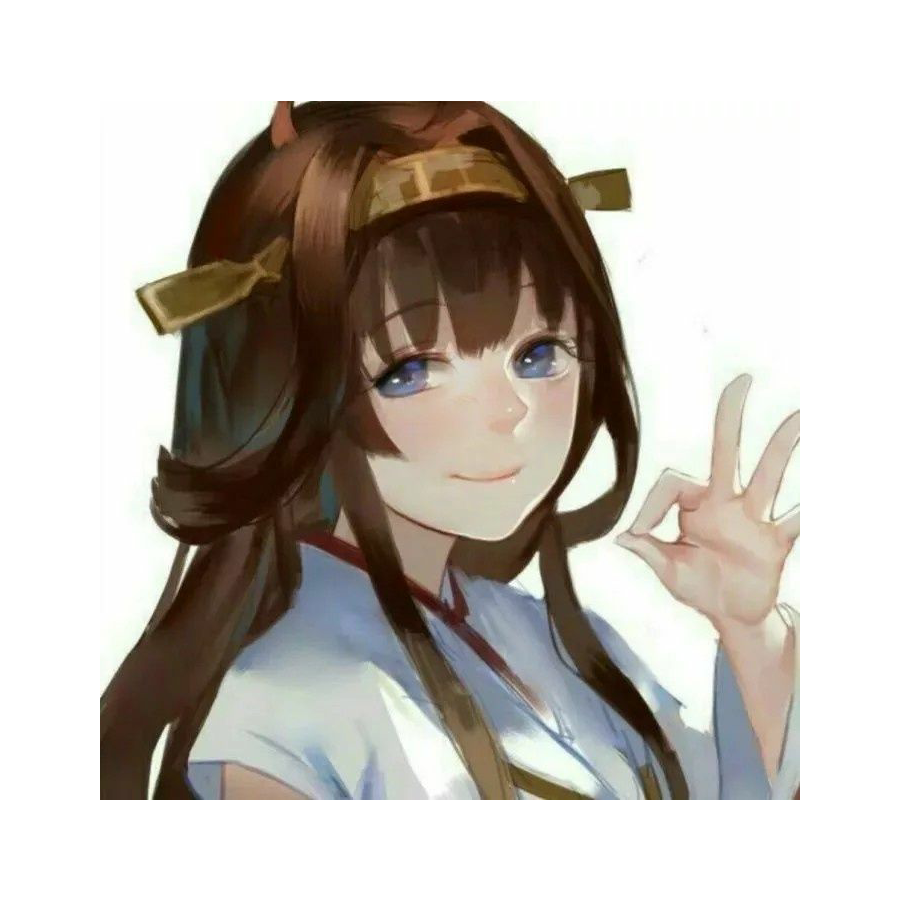 迟