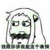 提督君