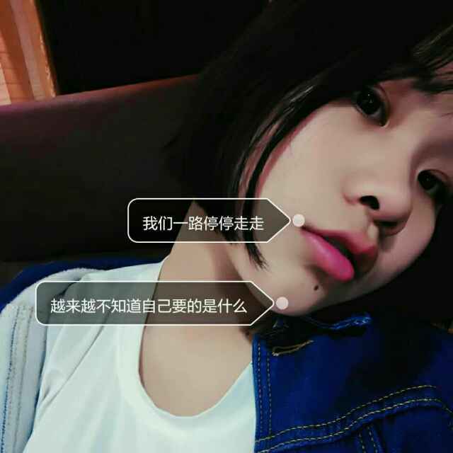 不痛