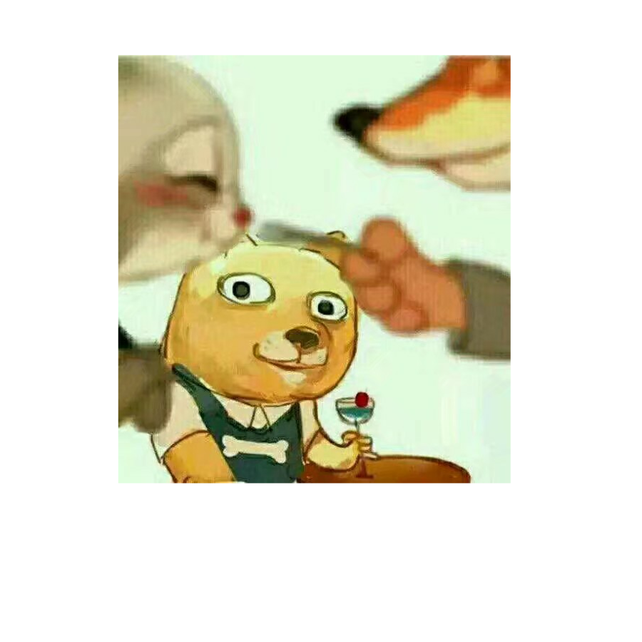 大大大虫子