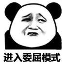 丨