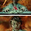 а泪落成烛