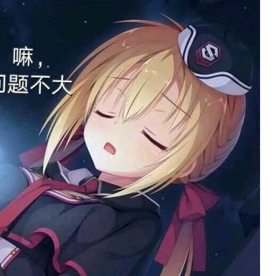 完美潇洒的空中劈叉