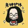 女版路明非