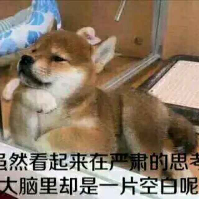 余承