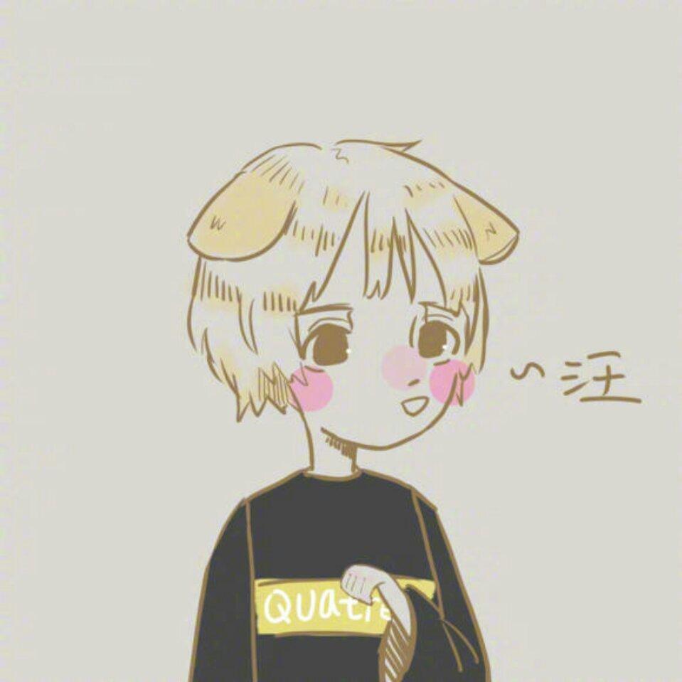 大王