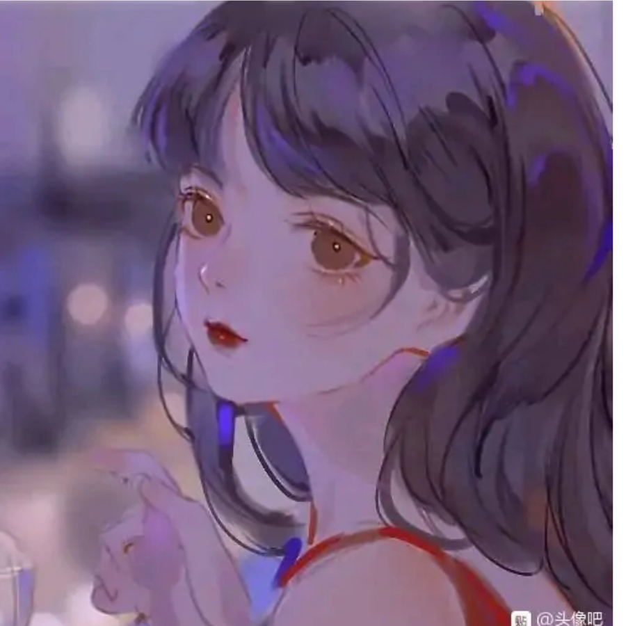 清欢