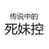 卡卡的五步
