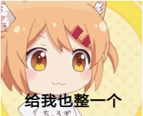 二四一六岁月静好