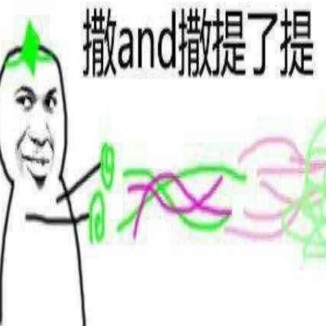 李木子。
