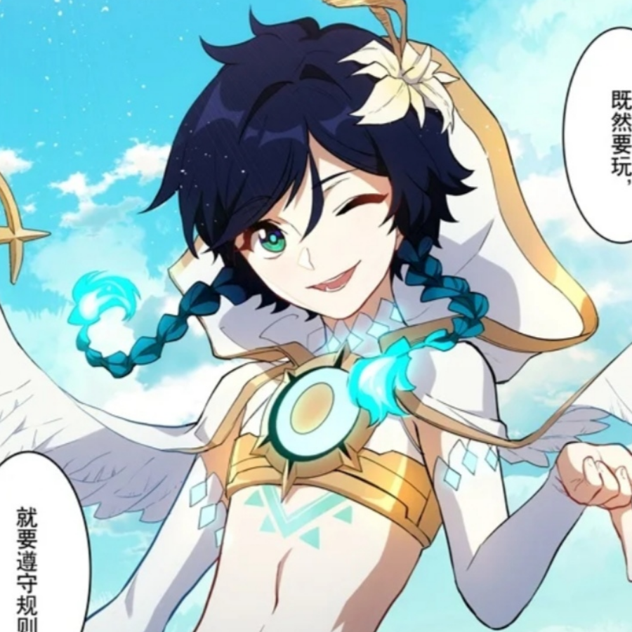 ♬♩♫♪墨玉成殇♪♫♩