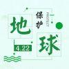 ★╰丨巅峰丨灬鬼魅メ