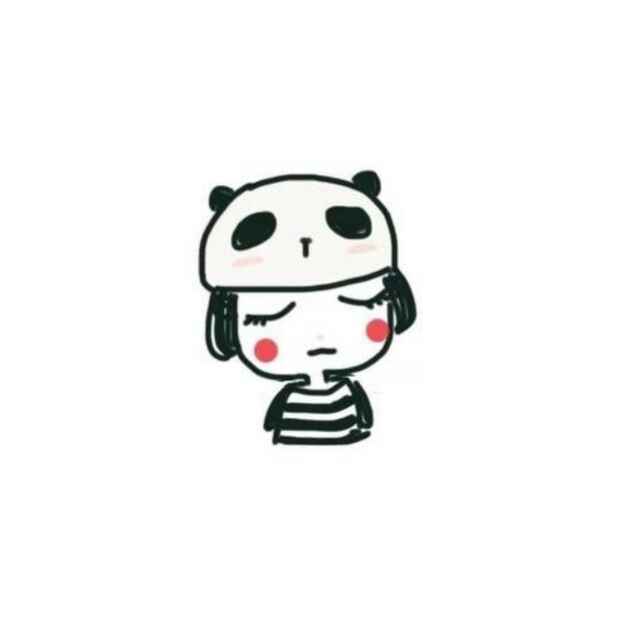 喝杯奶茶？