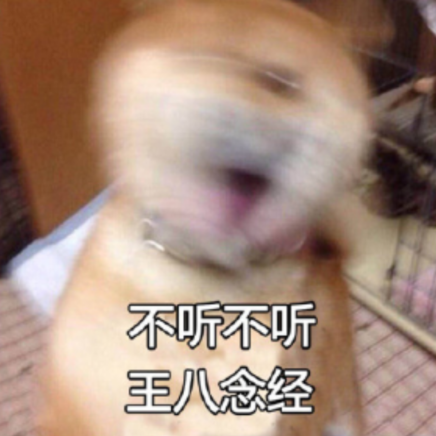 堇叁叁