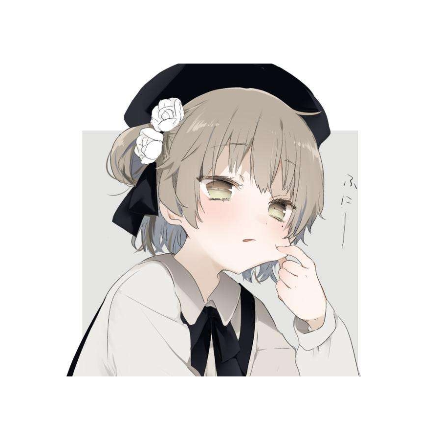 就是喜欢你呀
